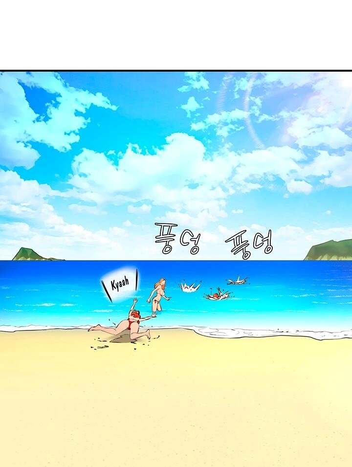 (Pt.1)In the Summer Ch.1 #ujzBXpxA
